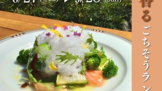 Thumbnail of post image 015