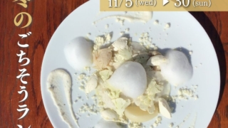 Thumbnail of post image 135