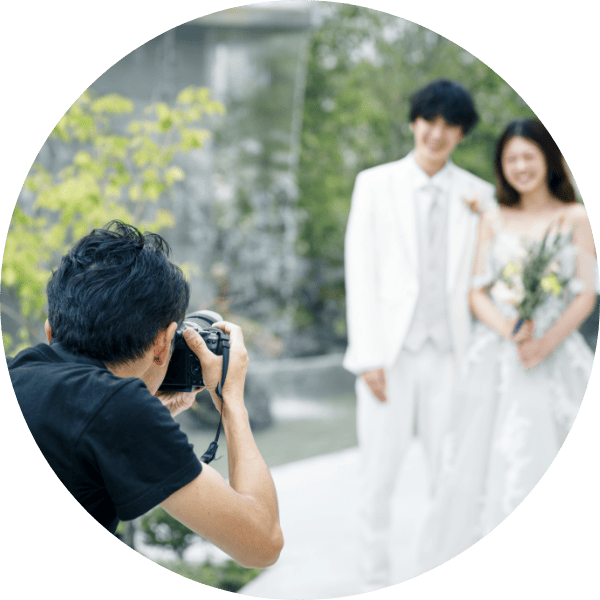 新郎新婦の撮影