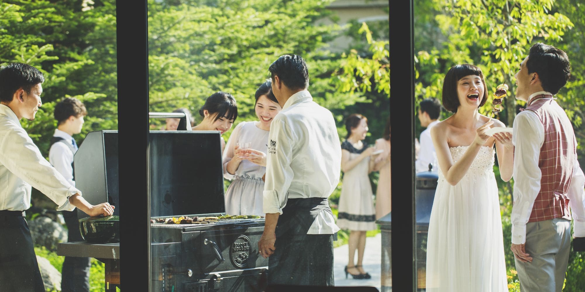 二部式パーティ